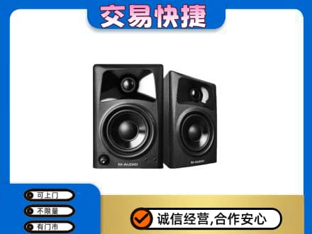 呼和浩特市回收音响
