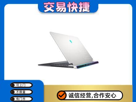 呼和浩特市回收电脑