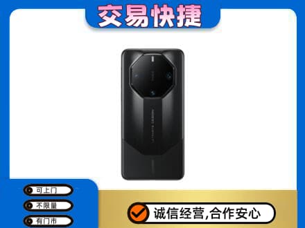呼和浩特市回收手机