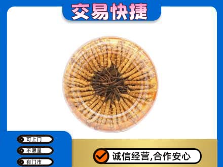 呼和浩特市回收虫草礼盒