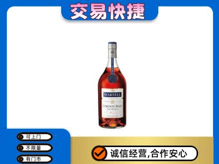 呼和浩特市回收蓝带