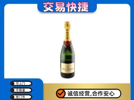 呼和浩特市回收名仕